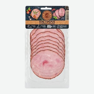 Пастрома в специях запеченая в нарезке Мясная История 100г 100 г