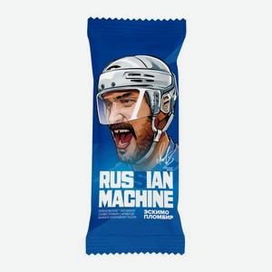 Мороженое эскимо пломбир в шоколадной глазури Russian Machine 15% 80г 80 г