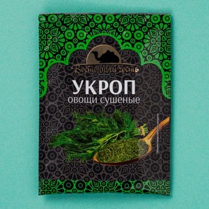 Укроп Восточный гость сушеный 10г 10 г