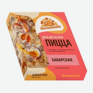 Пицца римская Баварская Sevensmile 290г 290 г