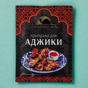 Смесь Восточный гость сухая для аджики 15г 15 г