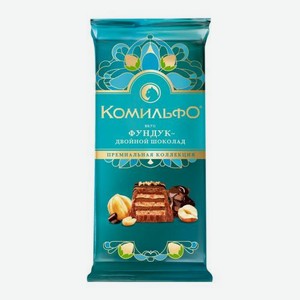 Шоколад со вкусом фундука Двойной шоколад Комильфо 102г 102 г