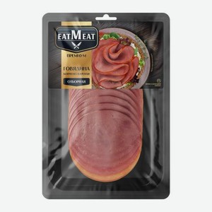 Говядина отборная копчено-вареная нарезка EatMeat Premium 80г 80 г