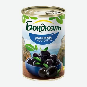 Маслины Бондюэль с косточкой 300г 300 г