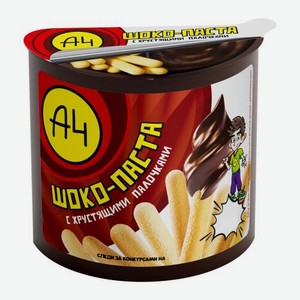 Набор из ореховой пасты А4 с какао и хлебных палочек 52г 52 г