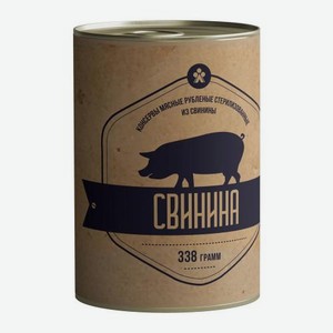 Свинина рубленая стерилизованная 338г 338 г