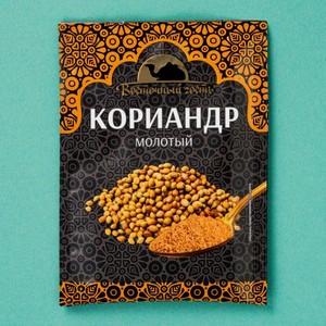Кориандр Восточный гость молотый 20г 20 г