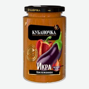 Баклажанная икра Кубаночка 360г 360 г