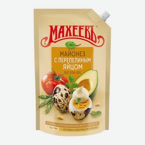 Майонез Махеевъ с перепелиным яйцом 50.5% 630г 630 г