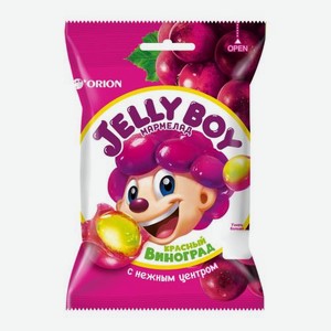 Мармелад жевательный со вкусом винограда Jelly Boy 44г 44 г
