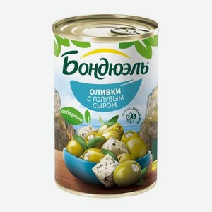 Оливки Бондюэль с сыром 300г 300 г