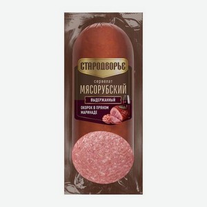 Сервелат Мясорубский варёно-копчёный выдержанный Стародворье 300г 300 г
