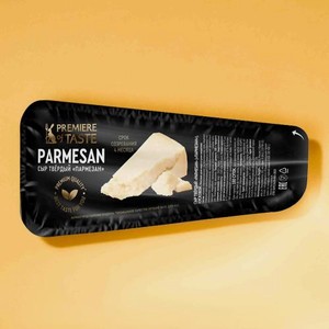 Сыр Пармезан Premiere of Taste весовой 250 г