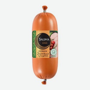 Колбаса Халяльная из индейки вареная Salima 950г 950 г