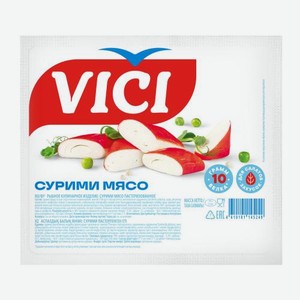 Мясо сурими Vici Любо есть 200г 200 г