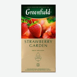 Чайный напиток Greenfield Strawberry Garden 25пак 50 г