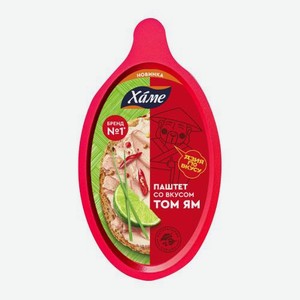 Паштет том ям Хаме 105г 105 г