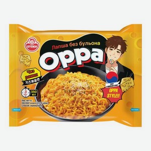 Лапша быстрого приготовления Чиз Рамен без бульона Oppa 65г 65 г