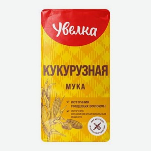 Мука Увелка кукурузная 500г 450 г