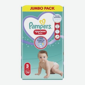 Трусики-подгузники Pampers Midi размер 3 6-11кг 52шт 1.4 кг