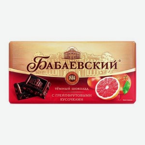 Шоколад Бабаевский темный с грейпфрутовыми кусочками 75г 75 г