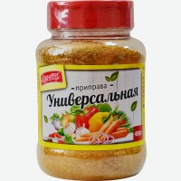 Приправа для разных блюд 450гр. ПЭТ ( курица,универсальная,плов,кавказские травы)