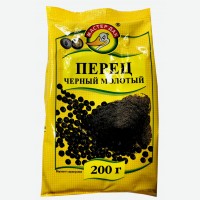 Перец черный молотый 200 гр. ООО Сантус