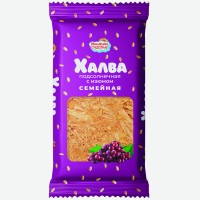 Халва 500гр