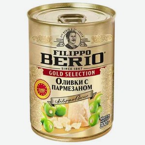 Оливки консервированные Filippo Berio Gold Selection c пармезаном 300г