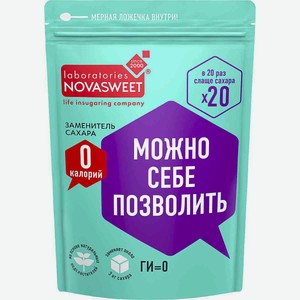 Заменитель сахара Novasweet 0 калорий 150г