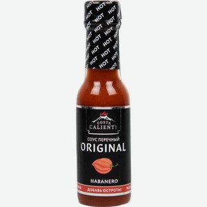 Соус перечный Costa Caliente Habanero 90мл