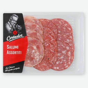 Ассорти мясное сырокопченое Cortador палермо, салями монреаль, флоренция 120г