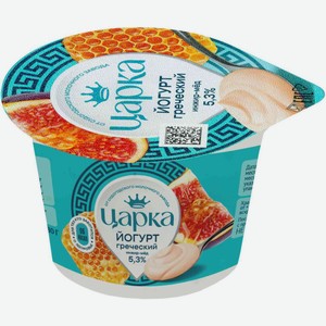 Йогурт греческий Царка инжир-мёд 5,3% 180г