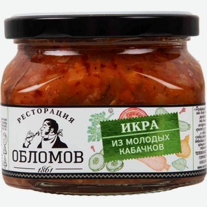 Икра из молодых кабачков Ресторация Обломов 320г