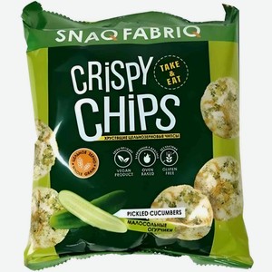 Чипсы цельнозерновые Snaq Fabriq Малосольные огурчики 50г