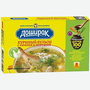 Бульон Доширак Куриный с укропом и петрушкой 80г