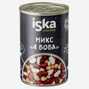 Микс Iska 4 боба 400г