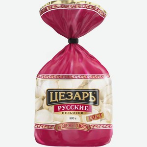 Пельмени Цезарь Русские 800г