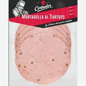 Колбаса вареная Cortador Mortadella al Tartufo, нарезка 170г