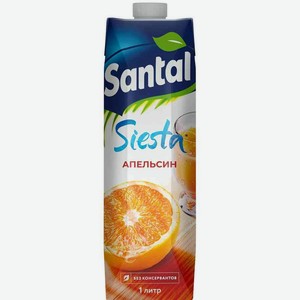 Напиток Santal апельсин 1л
