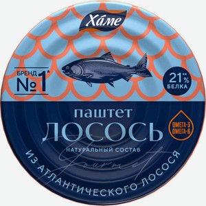 Паштет из лосося Хаме 80г