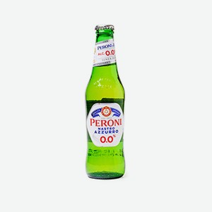 Пиво светлое безалкогольное Peroni Nastro Azzurro 0.0%, 0.33 L, ст/б, Италия