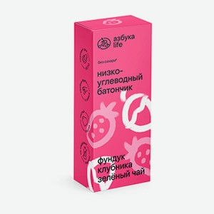 Батончик низкоуглеводный «Фундук-клубника-зелёный чай» (без сахара), «Азбука Life», 35 г, Россия
