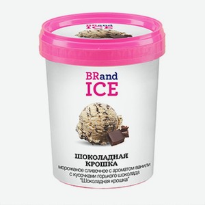 Мороженое сливочное «Шоколадная крошка», BRandICE, 300 г, Россия, БЗМЖ