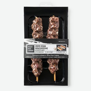 Люля-кебаб Классические из мраморной говядины MЯSOET MEAT COMPANY 180 г, Россия