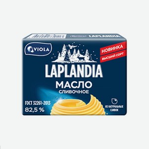 Масло сладко-сливочное «Традиционное» несоленое 82.5%, Laplandia, 180 г, Россия