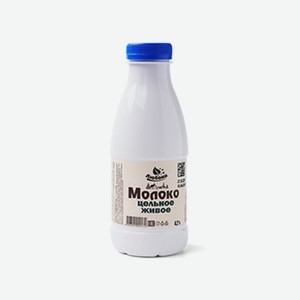 Молоко цельное 4.2%, «Любони», 500 мл, Россия