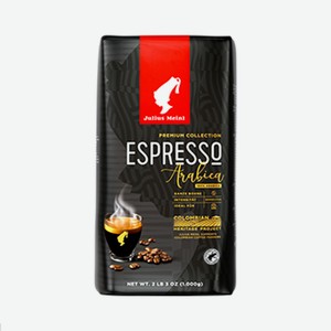 Кофе в зёрнах Espresso, Julius Meinl, 1 кг, Италия