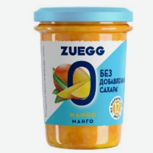 Конфитюр Zuegg из манго с пониженной калорийностью, 220г