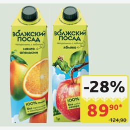 Сок/Нектар Волжский Посад в ассортименте, 1 л